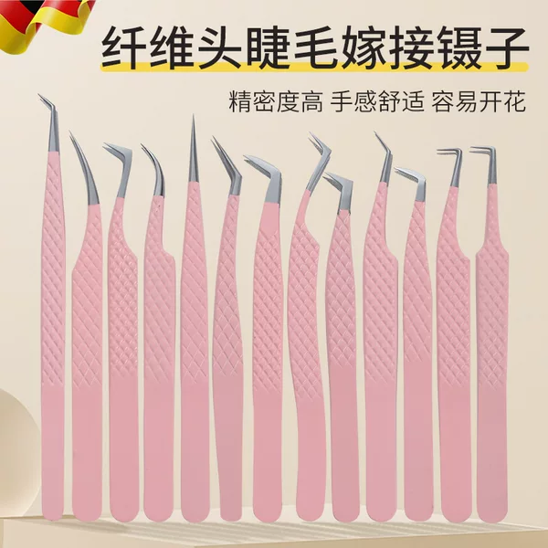Anti-Slip Textured Eyelash Extension Tweezers, Ultra-Sharp Tweezers, Dolphin Gold Feather Clip, False Eyelash Tweezers, Universal Tweezers for Eyelash Technicians