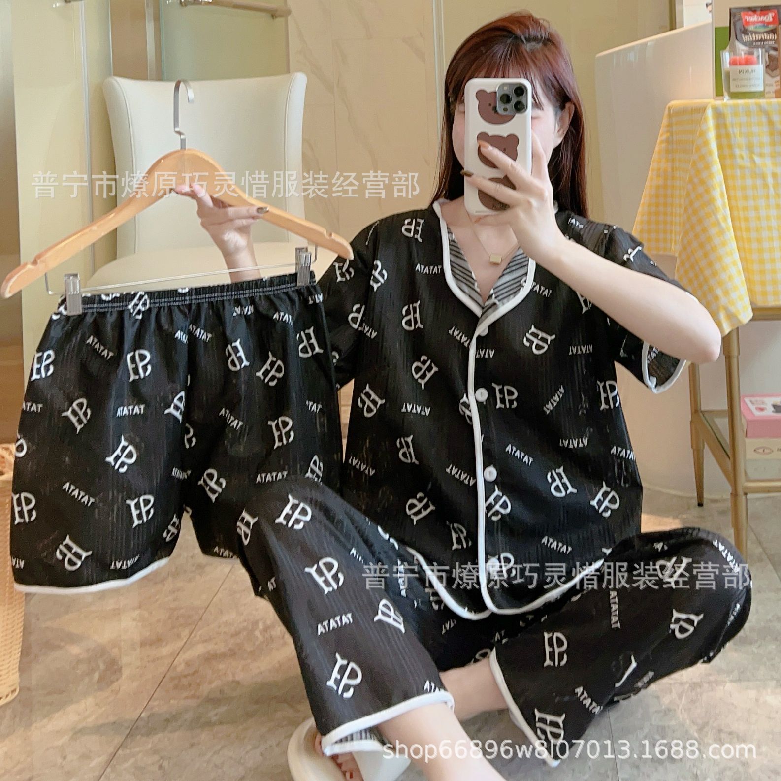 Nuevo estilo pijamas traje de tres piezas de las mujeres pijamas de estilo coreano de verano dulce ins estilo desgaste para el hogar conjunto de tres piezas entrega de una pieza