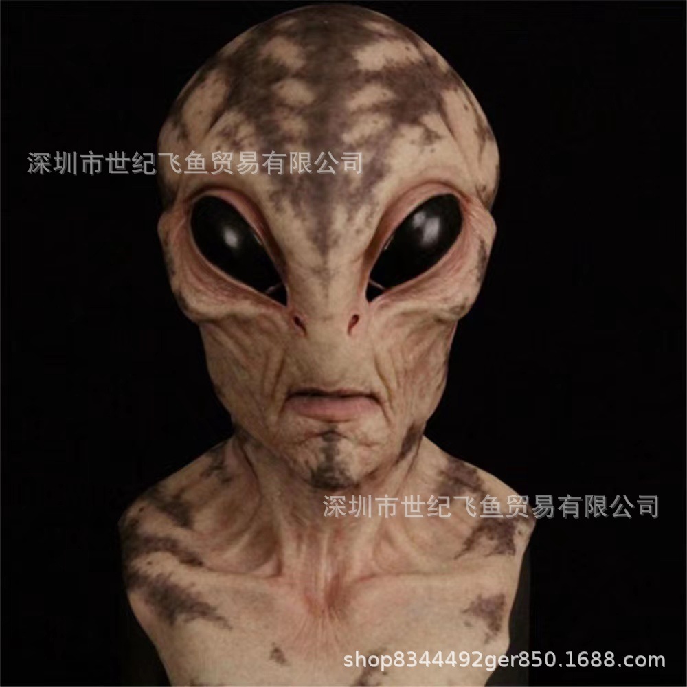 Halloween Smiley cara alienígena máscara sin rostro de los hombres tocados fiesta danza parodia accesorios máscara exorcista