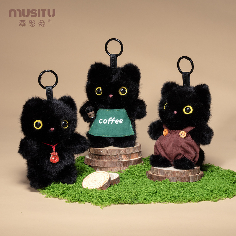 Mousse Rabbit Overalls Kitten Calico Cat Fox Lamb Healing Series Palm-Sized Treasure Pendant Keychain Wholesale