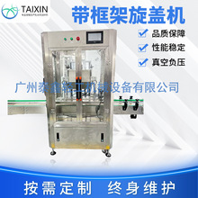 ȫ�Ԅ�ʳƷ���ƿ�������w�C���w�C�������w���w�C�����C ���w�C