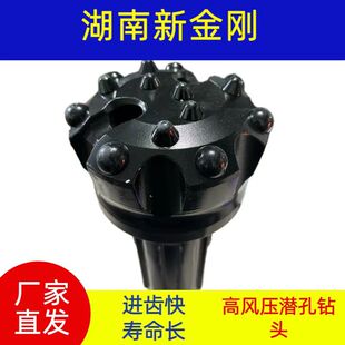 �½���55A-138mm���L��������^��춵Vɽʩ��ˮ��