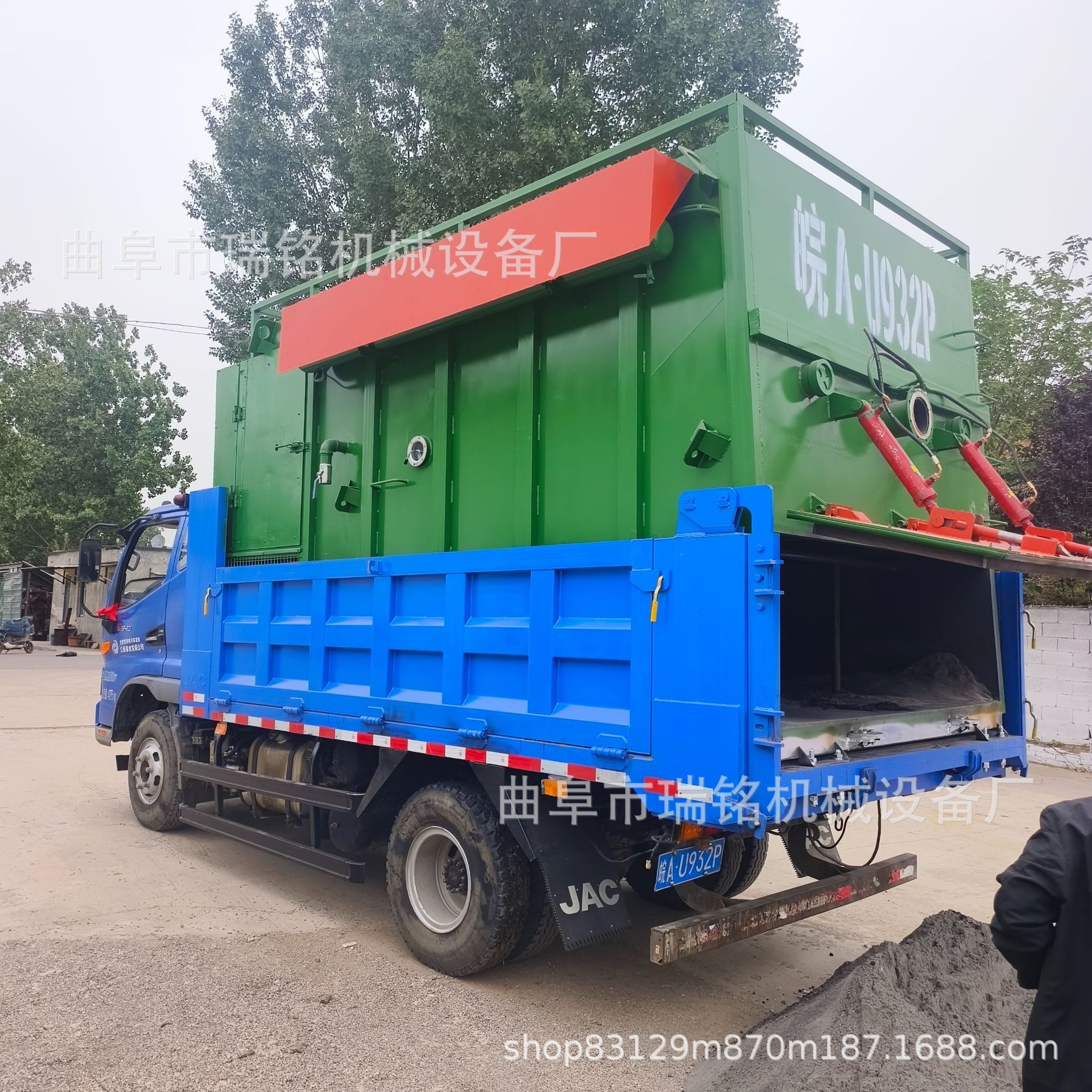 150型移动牵引式铁砂吸砂机 TGFF 5.2M电厂锅炉灰清灰吸灰机 65