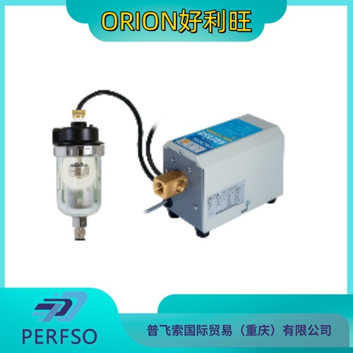 ORION好利旺  压缩空气净化设备FD6-G4自动排放水和油