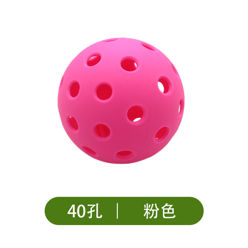 피클볼 라이트 로즈 레드 40홀(실외)