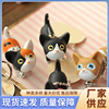 Cute doll, keychain for beloved, Korean style, kitten, cat