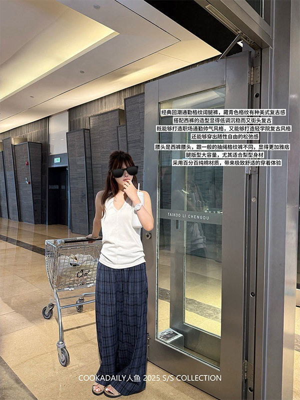Cookadaily Mermaid_Yuppie リラックス レイジー カジュアル ネイビー チェック柄 ルーズ ワイドレッグ パンツ カジュアル パンツ|undefined