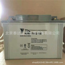 ������늳�TN12-65E 12V6H�߉���늙��� �߉�ֱ�����Դ