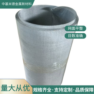 310S���P䓾����W 40Ŀƽ�y�W �������w�Y�V�W