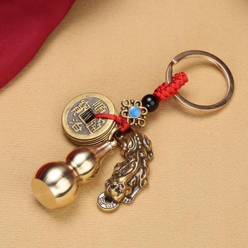 Zinc Yellow Copper Gourd Pixiu Keychain Wealth Attracting Five Emperors Coins Car Hollow Gourd Creative Gift for Men and Women