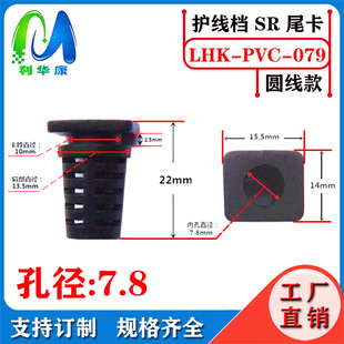 SR���o��7.8MM�Wβ��β�n�x����߳������Դ��β�;���