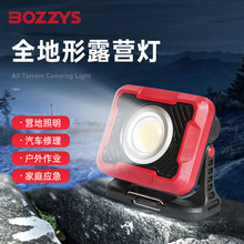 BOZZYS户外照明灯涉野露营灯应急维修灯野营充电LED帐篷营地灯WL5