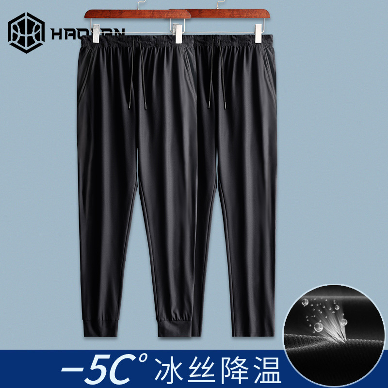 Pantalones deportivos, pantalones de hielo para hombres, delgados de verano, pantalones de entrenamiento de baloncesto, pantalones de entrenamiento relajados de nueve puntos
