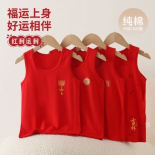 ��ͯ��t���ı�����t���Ĵ�ͯ�ٴ�ޱ�����ͯŮͯ����������