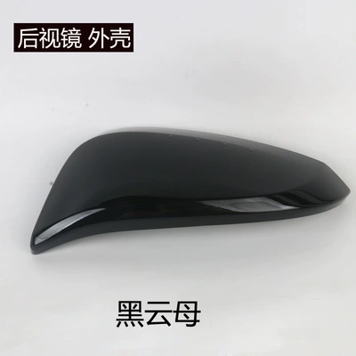 left and right, Rear mirror/rearview mirror assembly - 2013-to-2019-rav4drivers-sideleft-side-rearview-mirror-housing-black-mica