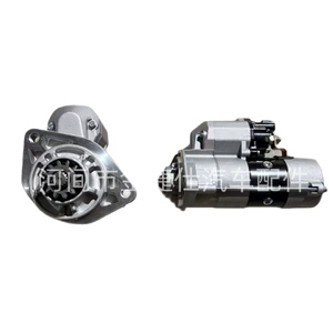 Toyota 1Vd Cw 12V 3.0Kw 12t 28100-51060 starter