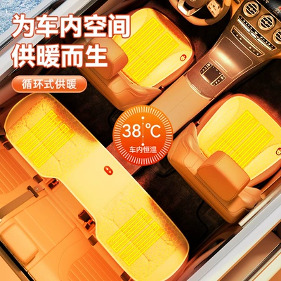 down Warm USB Cigarette Lighter — Multi-function pad
