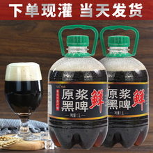 1.5L���u�a��ԭ�{����rơ��ȫ��ѿ�l�ͺ�ơ��ơ������b����l؛