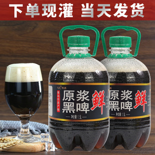 1.5L���u�a��ԭ�{����rơ��ȫ��ѿ�l�ͺ�ơ��ơ������b����l؛