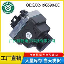 GJ32-19G590-BC适用12-18路虎揽胜行政后视倒车摄像头车载摄像头