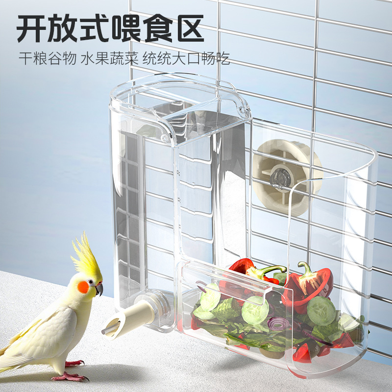 Automatic bird feeder, water feeder, parrot food box, bird food tank, bird cage accessories, bird utensils, water dispenser, small pet 2