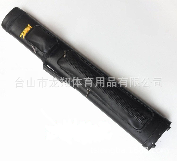 8682081904_730503456