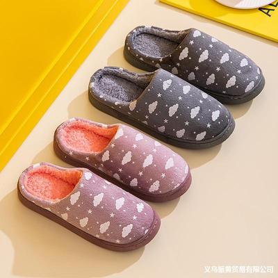 3 Qi Da Shun 2022 New cotton slippers Home Furnishing indoor lovers keep warm Cotton mop men and women Fabric art slipper Autumn and winter