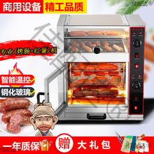 ���t��C����ȫ�Ԅӽ��^�[��늟�ع������������cС�Ϳ��t������