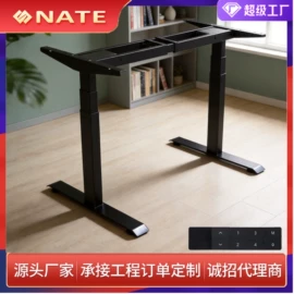 升降桌;电脑桌;办公桌