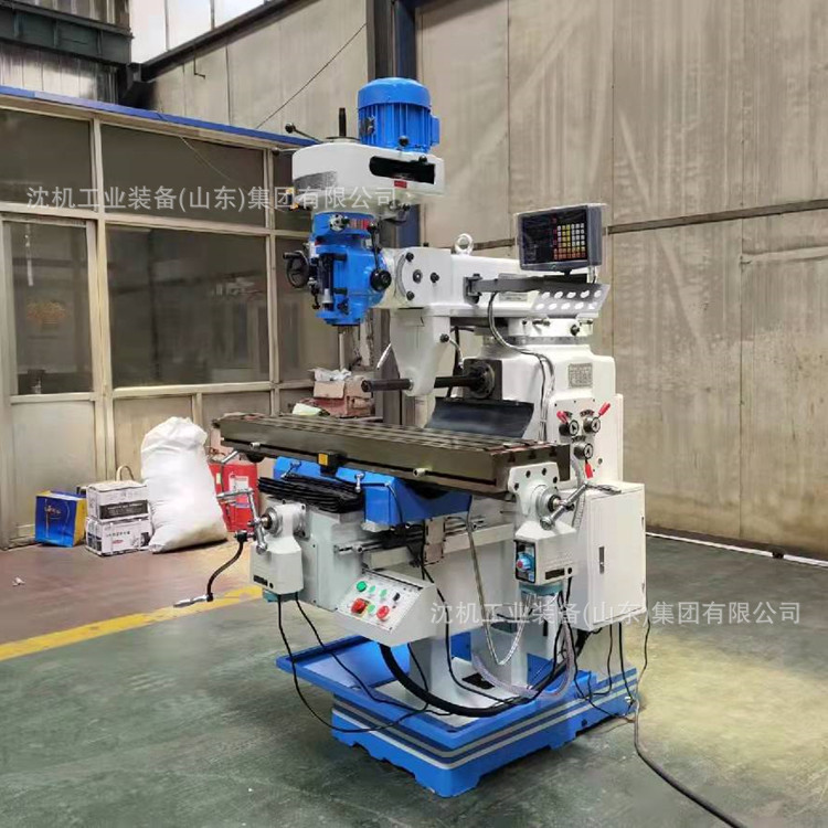 沈机炮塔铣床 5HW立卧两用铣床 整体机身 稳定性好重切削立式铣床