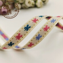 �¿��pɫ�����Y�Ứ�������o��Ь����ˇƷ�b�1.2cm��z��������