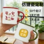 学生陶瓷毕业带盖陶瓷杯