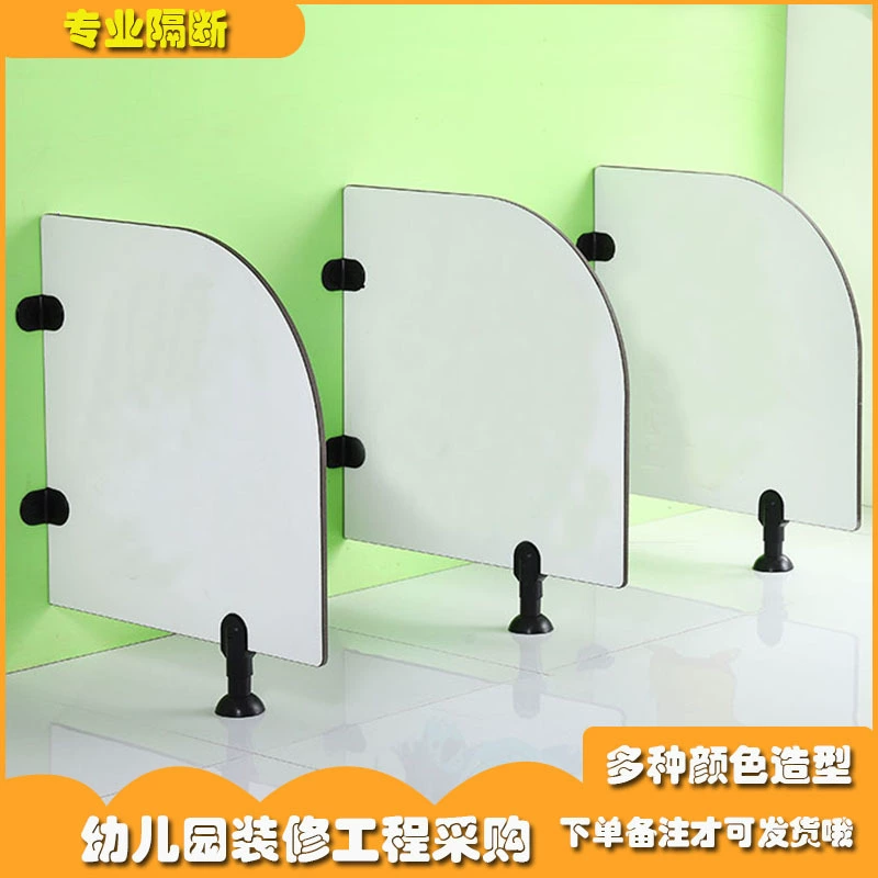 Детский туалетный перегородка для школьного детского сада, унитаз-капитель, анти-доска, мультяшный дизайн