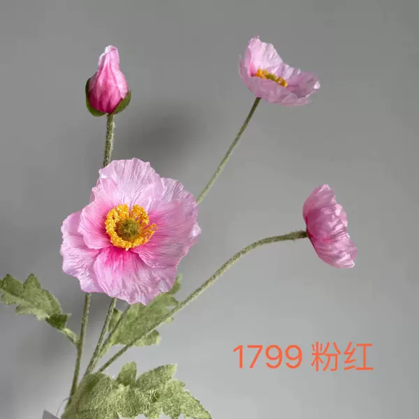 27766F-1799 pink