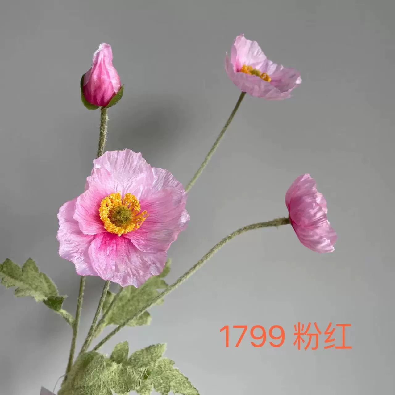 Model decorative simulation fake flower planting Mao Yumei living room simulation planting hair 4 -headed poppy flowers