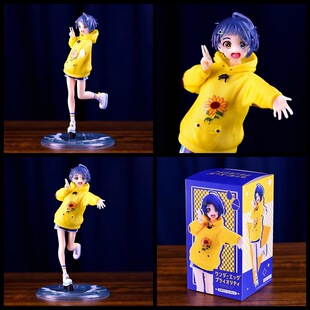 �浰���Z ����� ���e�l���\�ӷ� վ�� ����Ůϵ�� ģ�� ���b���k