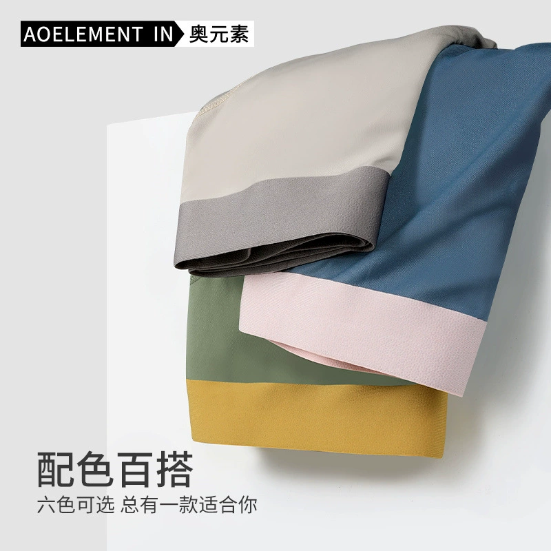 Thin thermal underwear, keep warm trousers, demi-season leggings, tight