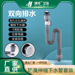 �N�����P���ˮܛ�ܷ�����������ϴ����ϴ����ˮ����ˮ��ˮů���