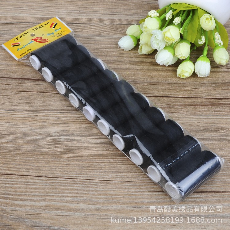 200 야드 블랙 10