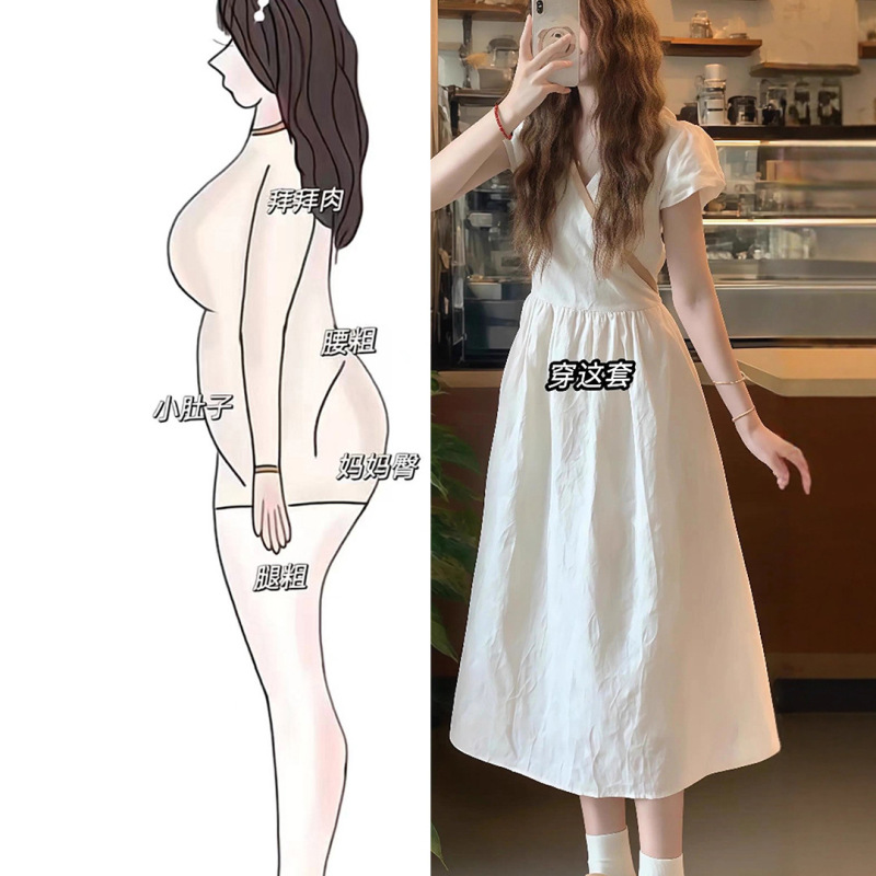 French-Style Elegant White V-Neck Dress 2026 New Model Trendy This Year Unique Beautiful Waist-Cinching Long Dress for Women Summer