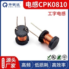 0810 CPK ����늸�6*8�Դ���늸�8*10늸���1MH��ʽ���_늸�