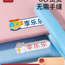 ׃@N٠CpNˮ˺̽ͯСWУ·ӡ