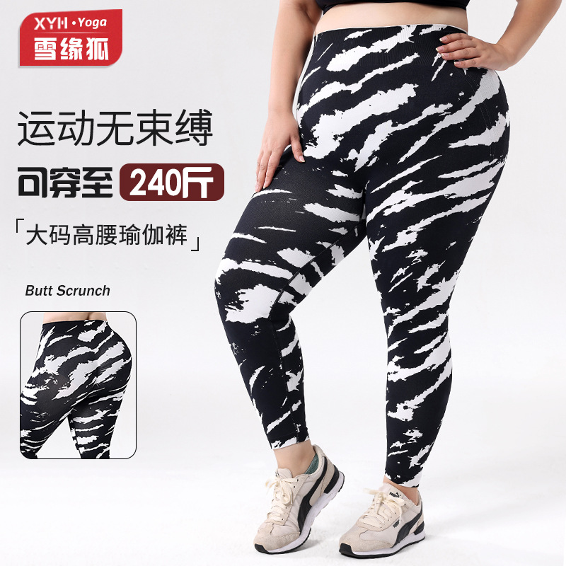 European and American Large Size Printed Yoga Pants for Women, High Waist, Tummy Control, Tight Sports Leggings, Peach Butt Running Fitness Long Pants