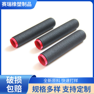 Pvc Plastic Dipped Handle Cover Manufacturer Supply Plastic Dipped Processing Hardware Handle Cover Pvc Dipped Handle Protective Cover
