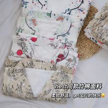 ����ľ�ﶬ�Č�����Ůʿ�H��˯��nestͬ�����m���˼Ҿӷ����b