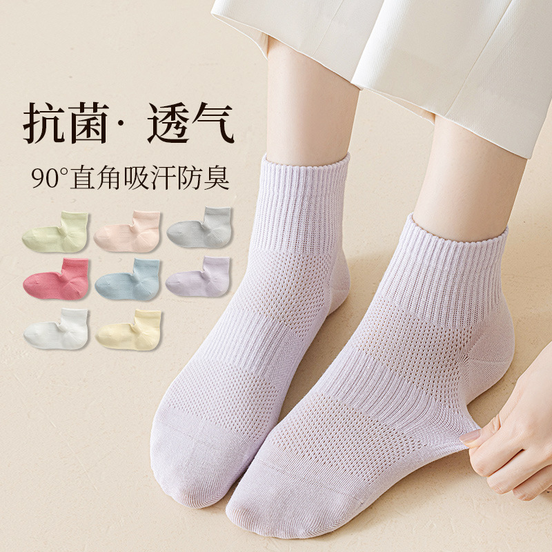 Socks women's spring and summer cotton and linen breathable sweat-absorbent deodorant antibacterial mid-tube socks do not fall off heel does not strangle non-slip right-angle socks