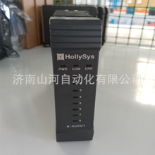 �����rHollySys�Ԅӻ� 4��������������ģ�K K-CUT01