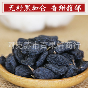 �½� �خa�й��o�ѺڼӁ����Ѹɟo����Ȼ����500g���l