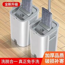 �Ӻ��������ϴ�ϰѼ����ϰ�Ͱ���b�ɝ����ƽ���ϏN��һ�σ����l
