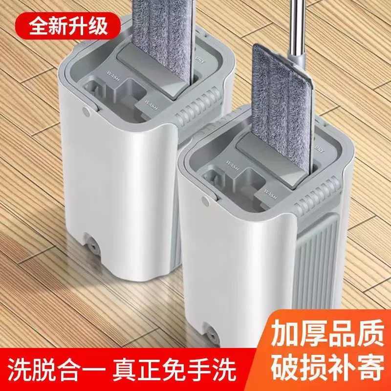 加厚懒人免手洗拖把家用拖把桶套装干湿两用平板拖厨房一拖净批发
